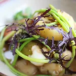 Apartmán La Maison Regent & - De La Baule *